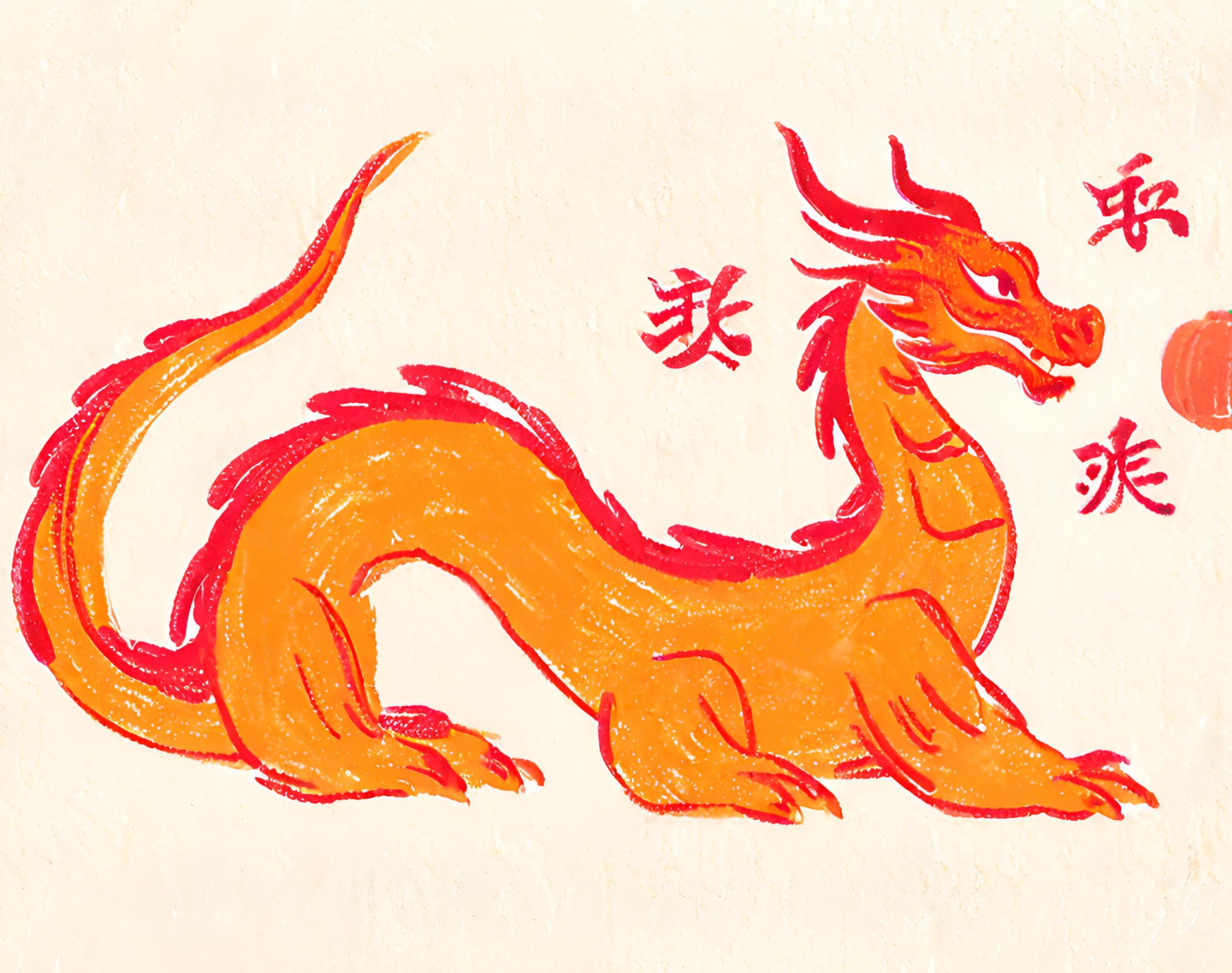 Year of the Dragon Chinese New Year gifts Hong Kong - red and gold decorations