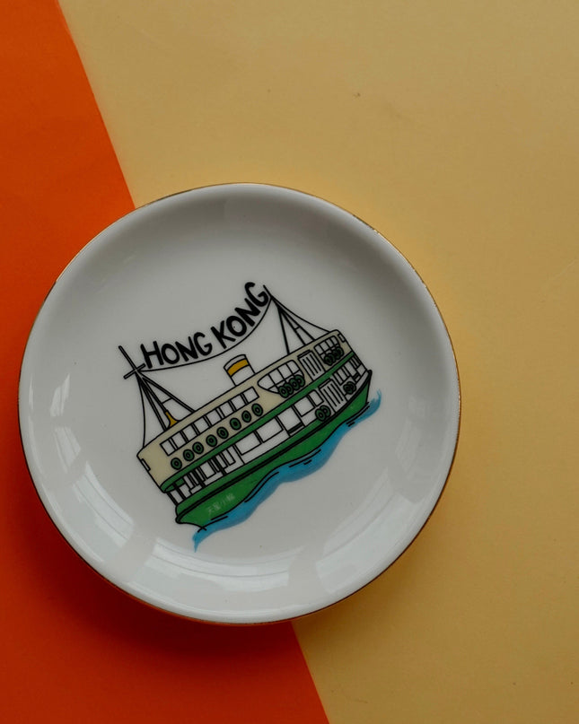 Casa Duniya Decorative Trinket Tray Hong Kong Star Ferry Trinket Tray