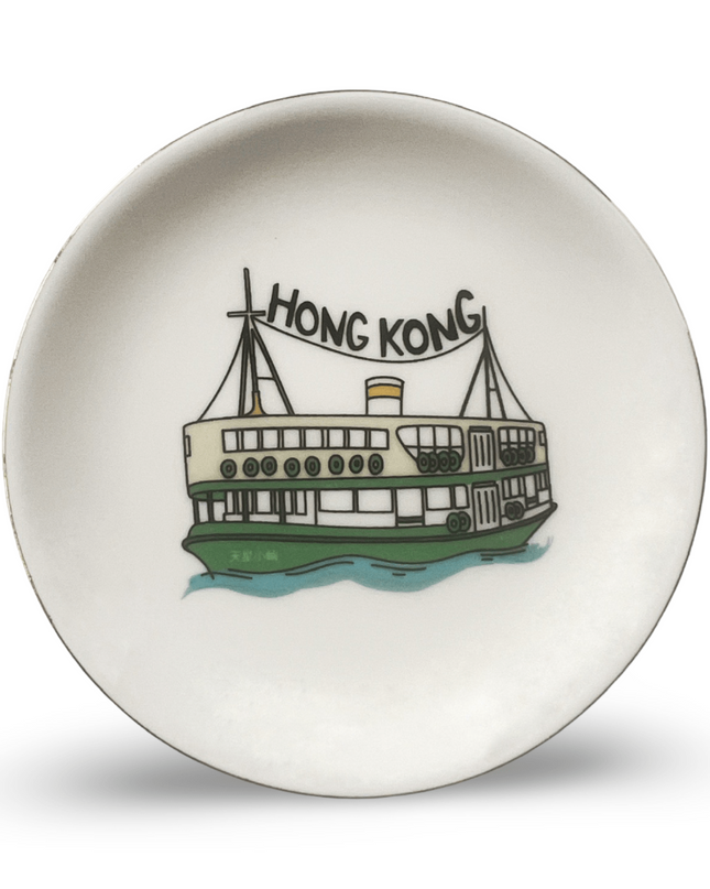 Casa Duniya Decorative Trinket Tray Hong Kong Star Ferry Trinket Tray